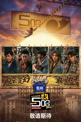 萝莉社下载 摇曳露营